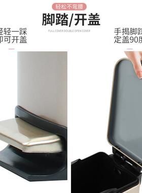 圾不钢垃桶带客厅厨房卫生间厕所夹缝脚盖踏式锈窄缝收纳窄IVG缝