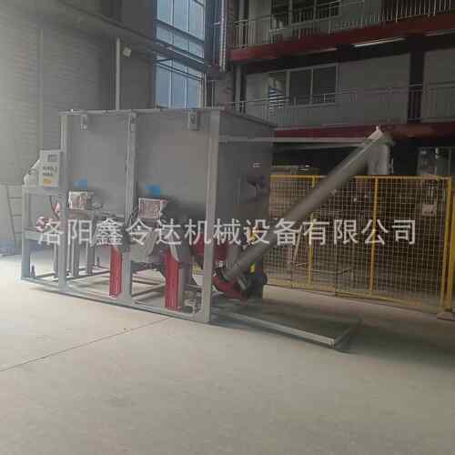 腻子粉全自动搅拌机 水泥砂浆卧式混合机 电动灰腻子搅拌机