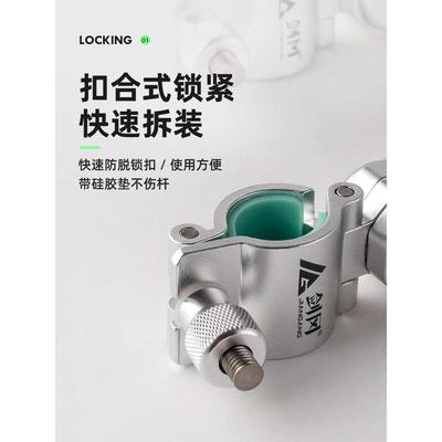 剑冈钓鱼炮台后挂支架天线通用铝合金架杆配件防脱竿后挂防滑架杆