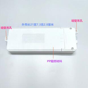 邮包插线380板铜线4.7米排带线插板插排线板21插开孔关灯蓝白安全