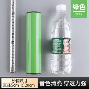 高档玄金属筒不锈钢铁沙筒专演业奏沙筒乐砂队沙锤伴奏铃鼓打鹤击