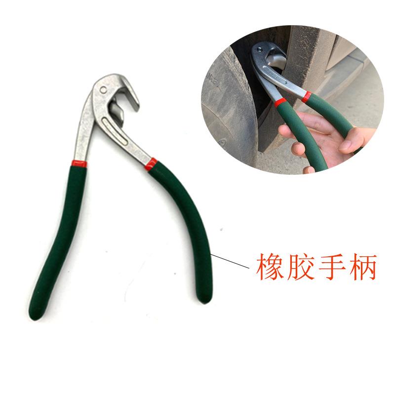 凹痕凹坑维修配件夹子压边老虎钳汽车凹陷修复工具叶子板夹边钳子