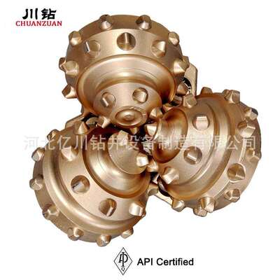 7英寸 IADC537 地热井石油镶齿亿川厂家广东中硬地层耐研磨牙轮钻