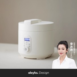 olayks欧莱克畅销日韩电压力锅家用小型多功能3L智能高压锅饭煲