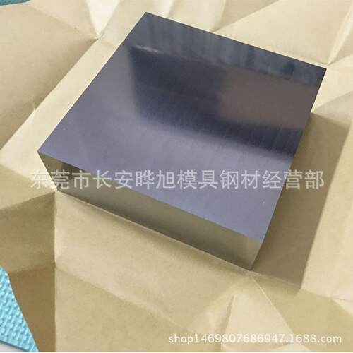 YG6硬质合金板材yg6x钨钢棒YG6适合五金模具冲压用