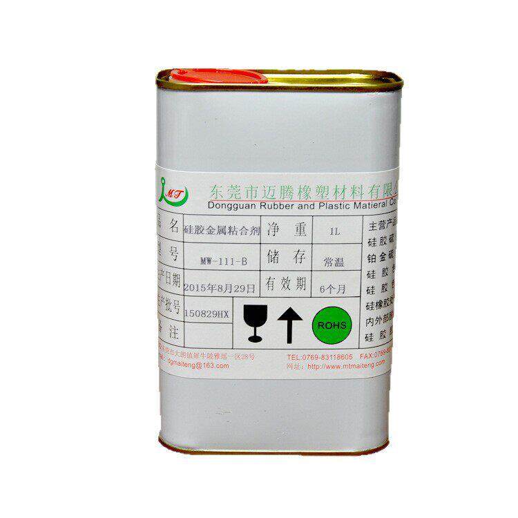 供应硅胶粘不锈刚热硫化胶水无气泡不脱胶硅胶粘金属专用胶水