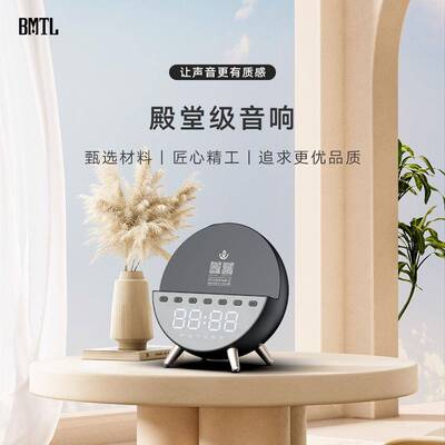 xdobo喜多宝迷你4W户外便携音箱clock低音炮音响电商爆卖款