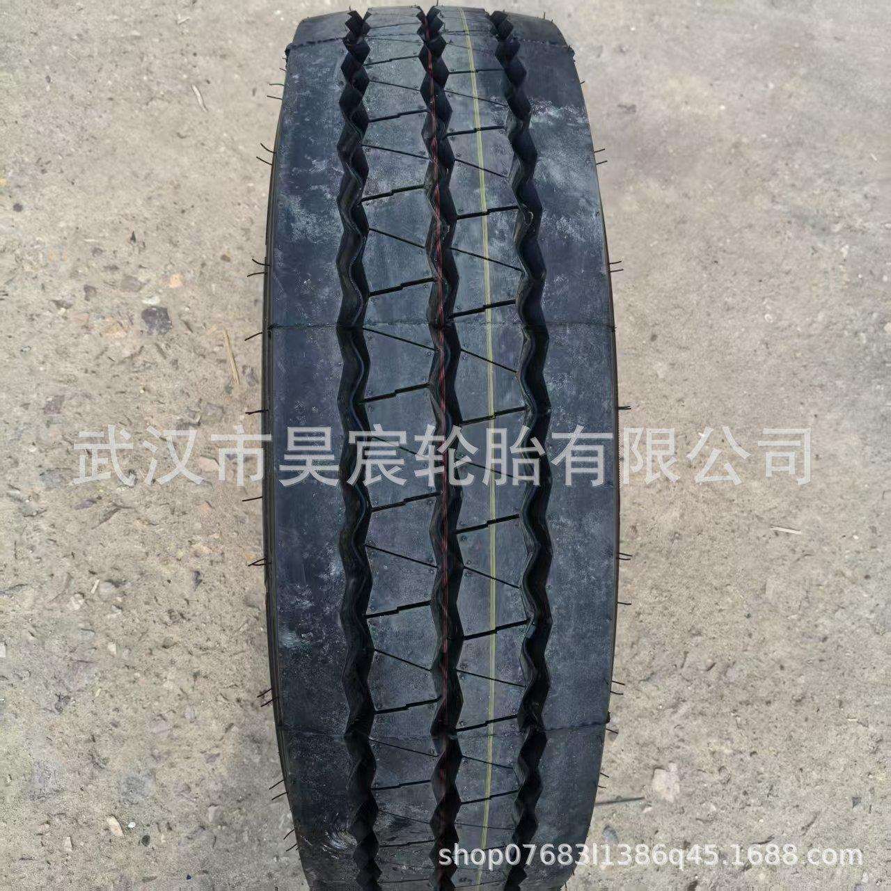 银宝轮胎（YIN BAO) 245/70R19.5 GT887花纹 轿运车 客车使用