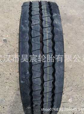 银宝轮胎（YIN BAO) 245/70R19.5 GT887花纹 轿运车 客车使用