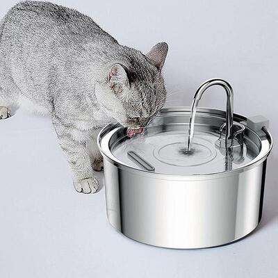 Cat Water Fountain Automatic Sensor Circulating Cat Dog Wate