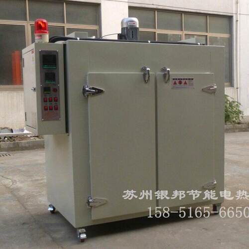 2024新型氟橡胶二次硫化烘箱 橡胶密封圈硫化烤箱 橡胶老化烘箱
