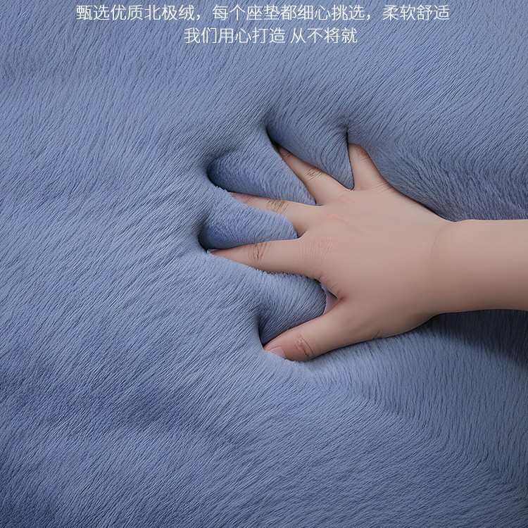 汽车坐垫冬季毛绒单片座椅车载座垫子后排短毛绒兔毛羊毛四季,汽车用品/电子/清洗/改装,通用座套/座垫,淘宝优惠券,粉丝福利购,淘宝优惠卷