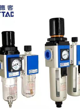 过滤器油水分离器GR/GFR/GFC200-08/300-10/300-15/400-15