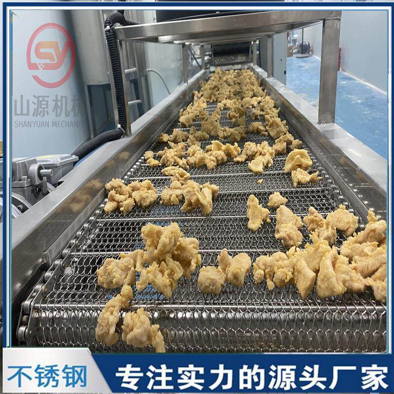 劲爆鸡米花上粉机 滚筒式小颗粒裹粉设备 厂家现货鱼米花油炸线