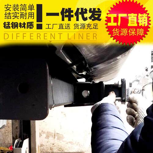 海拉克斯revo改装hilux revo瑞沃海力士皮卡车拖车杠拖车钩房车杠