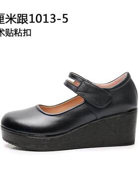 高档真皮包中鞋秋坡跟厚底摇摇底鞋松糕圆头女防滑软42码年女士妈