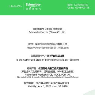 德国供应BARKSDALE 压力开关96211-BB1-T1可调压空压机精密