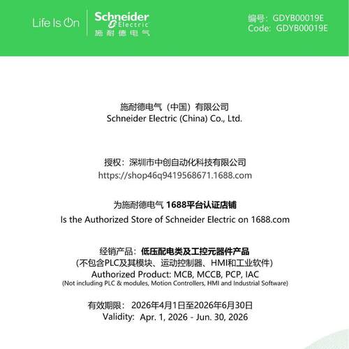德国供应BARKSDALE 压力开关96211-BB1-T1可调压空压机精密