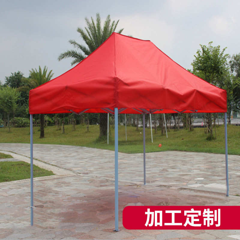 供应3金钢广告材质夜市*展览折叠摆摊帐篷折叠厂家米2用黑色帐篷