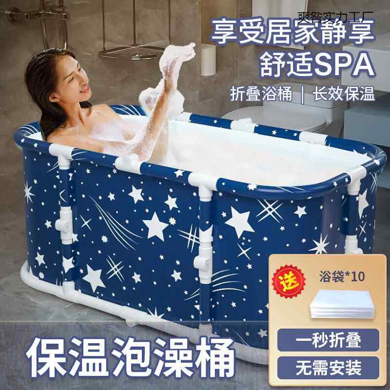 025可家折情2侣浴缸一YOH前一后用泡澡桶泡全身泡澡桶可折叠叠免