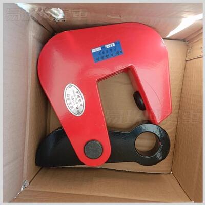 钢板钩钢板夹钢板吊钳KD0.8/3.2/L型LA型L型CDH竖吊钳1.6