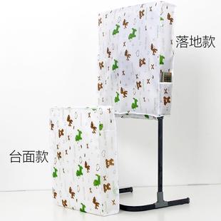 电扇保护罩挂壁式 布艺全包圆形落地扇罩子台式 电风扇防尘罩家用