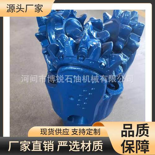 152mm钢齿三牙轮钻头6英寸IADC117铣齿复合密封三牙轮钻头