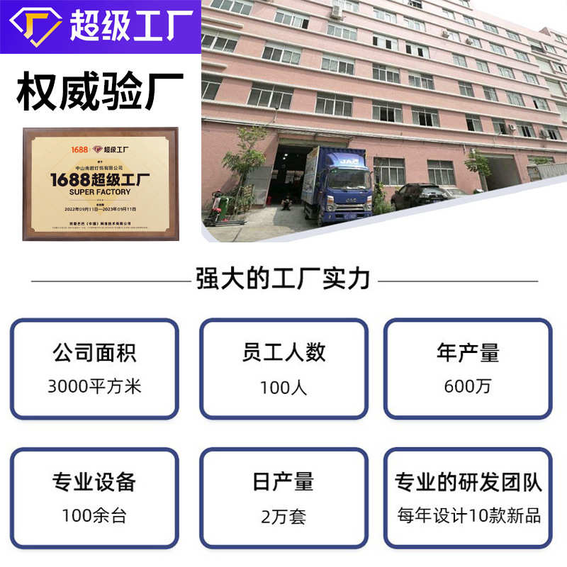 防水安全出口指示灯消防应急灯户外室内标志灯IP67防潮应急指示牌