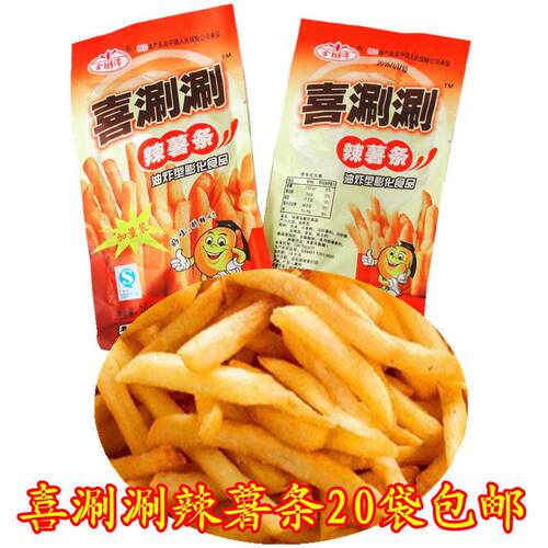 喜涮涮辣薯条膨化食品8090后怀旧零食小薯条辣休闲零食20g*20袋
