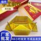 免折叠万箱装 成宝祭祀手四工金元 宝半品殡葬用品大小号485印字元