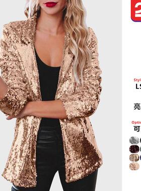 Bead top sequin long sleeved suit jacket