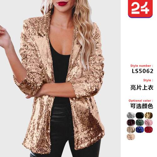 Bead top sequin long sleeved suit jacket