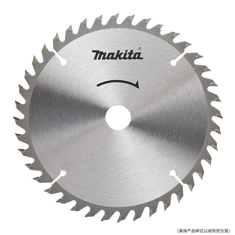 牧田 MAKITA 木工锯片原装锯片硬质合金电圆锯角磨机切割片