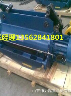 生产制造3/5/10双速钢丝绳电动葫芦5T18M防爆电动葫芦