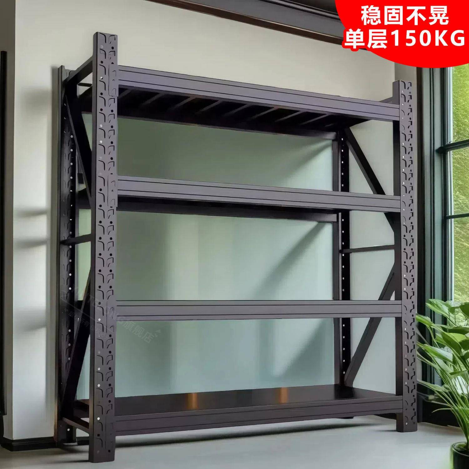 花架子阳台多层置物架靠墙边客厅杂物收纳储物仓储货架家用收纳架