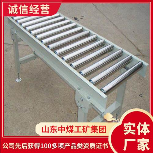 动力滚筒输送机适宜场合滚筒输送机主要作用输送机