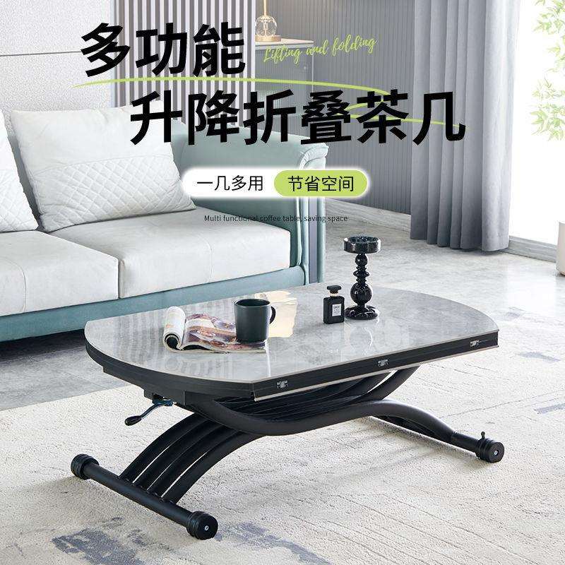 多型功式能降茶升几餐桌两用一体小户客厅圆形可移动EYX折叠家用