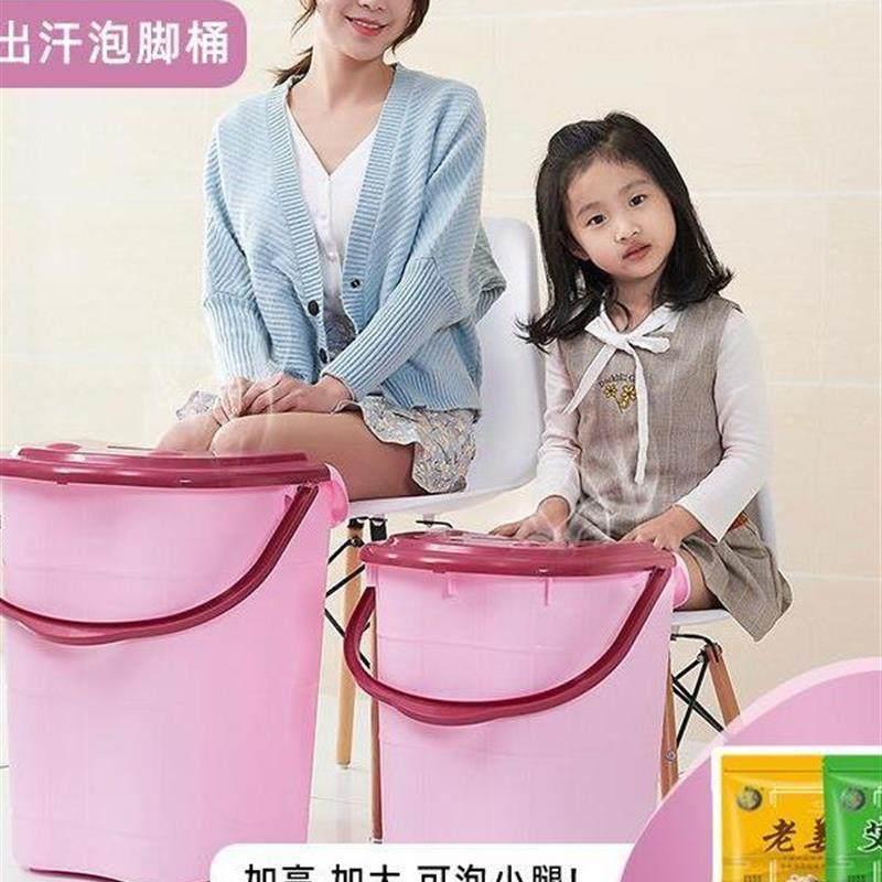 家用泡脚桶过小腿塑料加大高深桶按摩洗脚盆带盖保温过膝盖足厂家