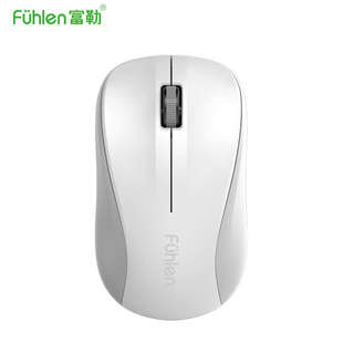 富勒无线鼠标2.4G轻便白色黑色便捷定滑轮商务办公鼠标低噪音