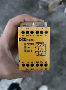 正品皮尔兹安全继电器PNOZ XV2 774500 774502 774505现货