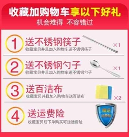 车载分体式便携电热水用电杯宿舍小功率烧水杯养生杯早餐杯带盖