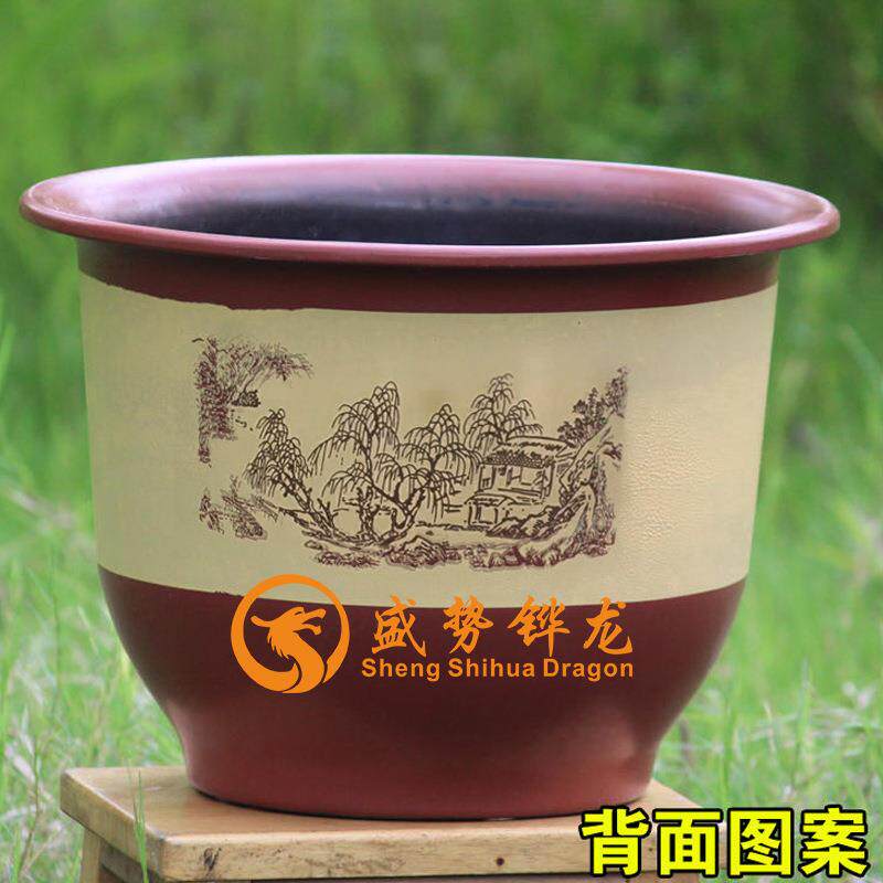 优质塑料花盆仿红陶花盆特大号中国风紫砂花盆大型绿植盆栽发财树