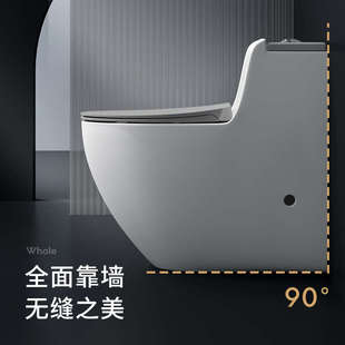 家用普通卫生间座便小户型墙排坐便器 德国蓝诺森LP108马桶虹吸式