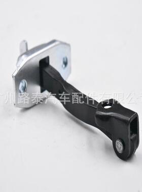 68610-02061适用于花冠前门限位器