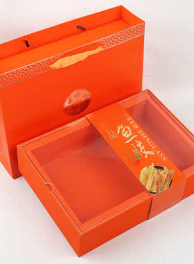 橙色鱼胶包装盒250克500克花胶礼品盒鳕鱼胶包装礼盒鳘鱼胶木盒空