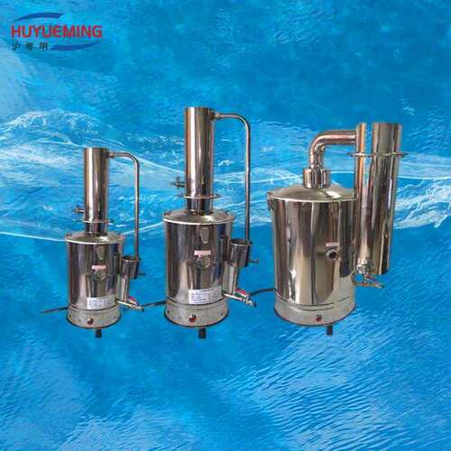 YA-ZD-5电热蒸馏水器 5L/小时 4.5KW 220V 不锈钢电热蒸馏水器
