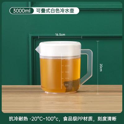 孔雀鱼繁殖隔离杯缸外缸内用独立繁殖盒鱼产房生小鱼产子罐母鱼盒