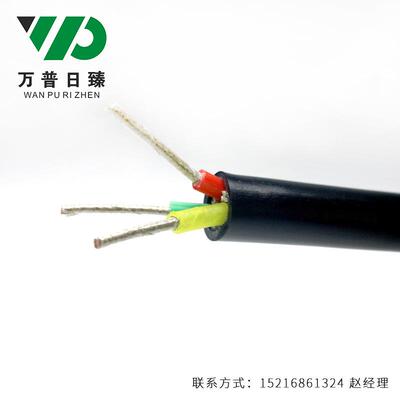 国标NH-YJV 3x500平方电力电缆阻燃耐火低烟无卤工程电线厂家