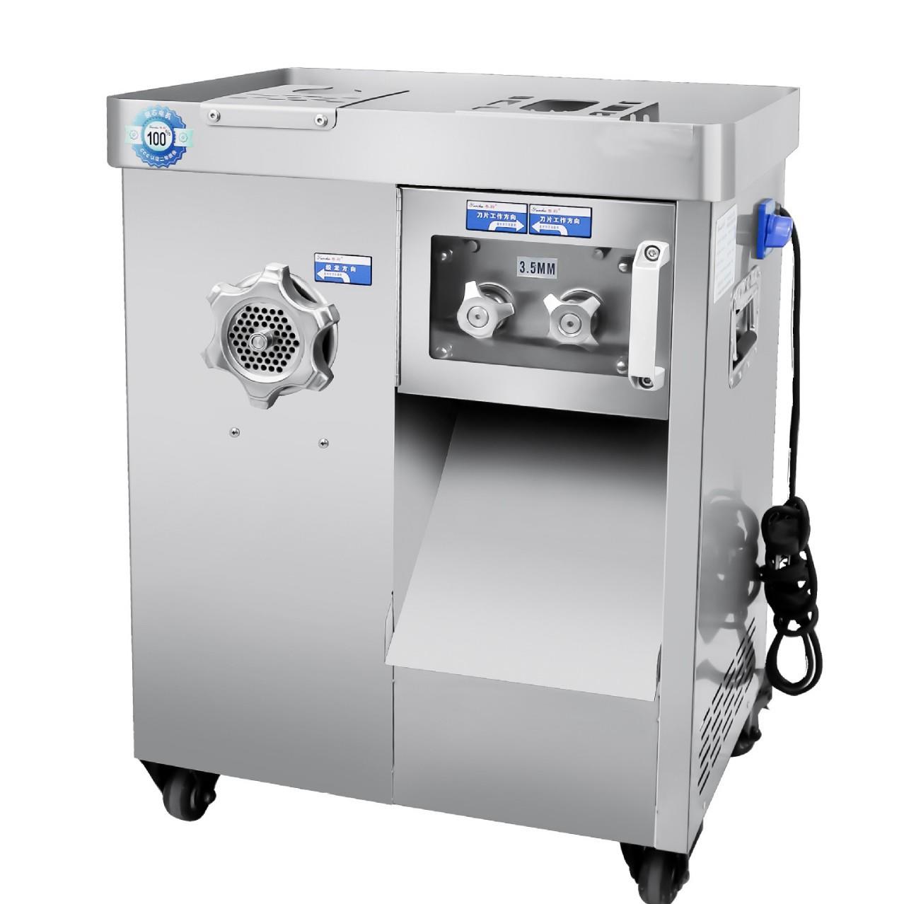 绞肉机切肉机商用大功率打肉机三用强力不锈钢大型多功能切片切丝