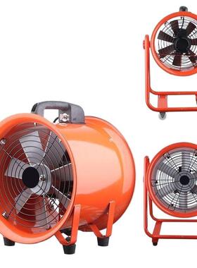 手提式轴流风机22v设移隧动式排风扇抽风鼓风机道工CD100405业0通